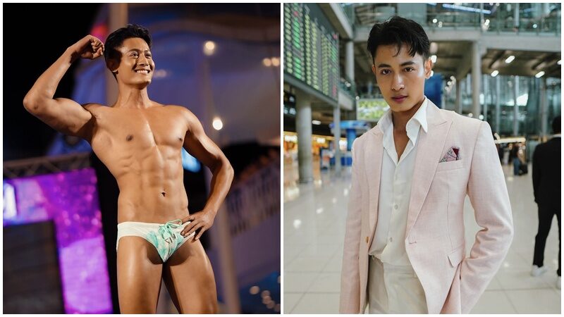 ยู กัน