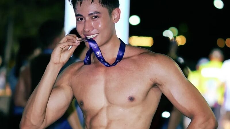 ยู กัน