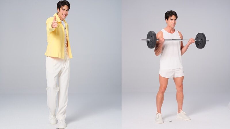 ณเดชน์