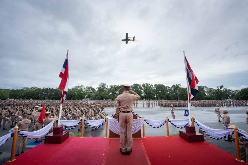 ศูนย์ฝึกทหารใหม่