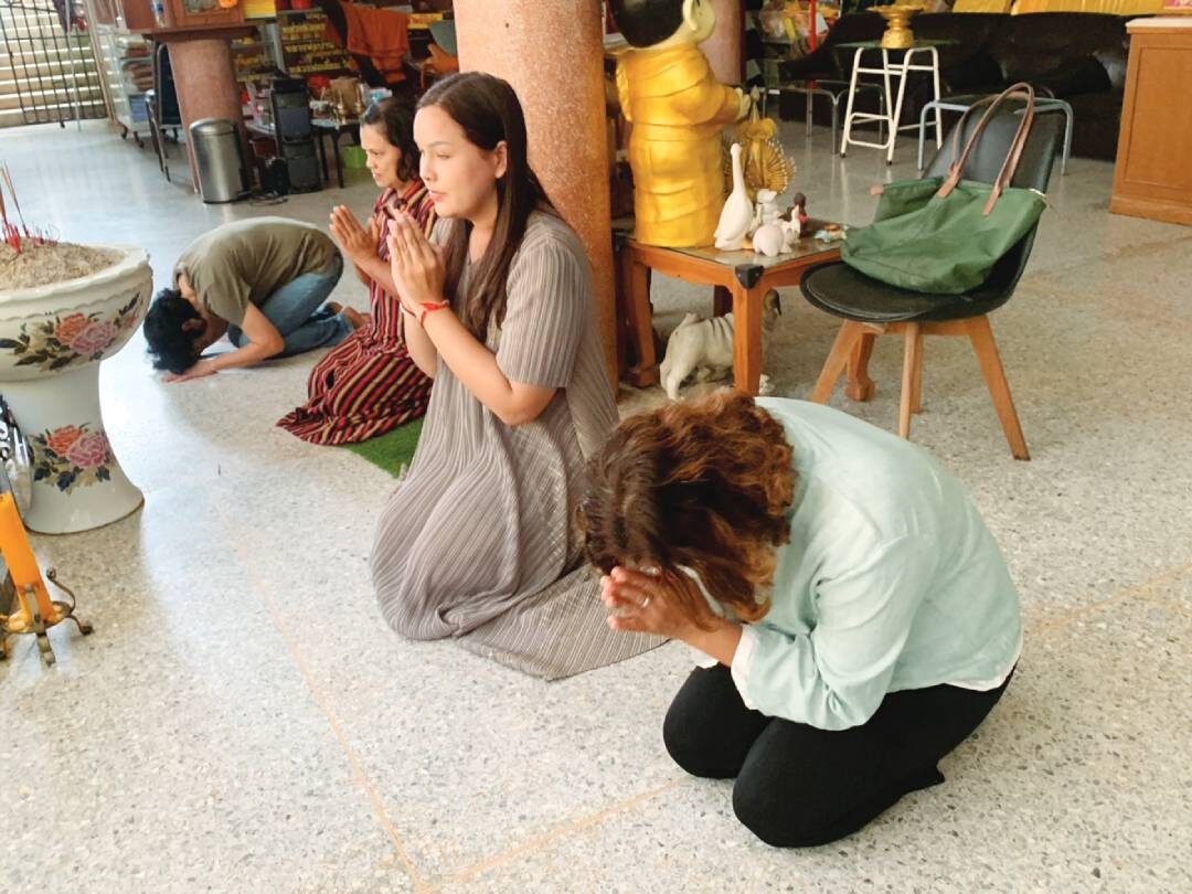 ชวนกันมา-พากันมู