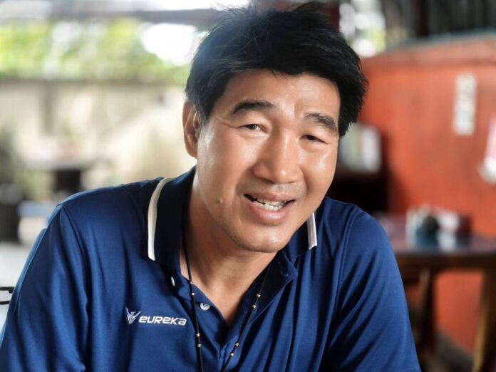 สมรักษ์