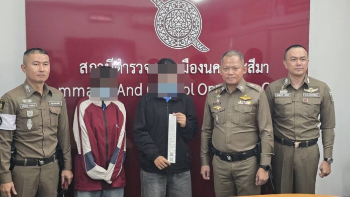 ถ่ายคอนเทนต์