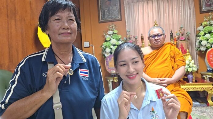 “โบว์ กัญญารัตน์” 