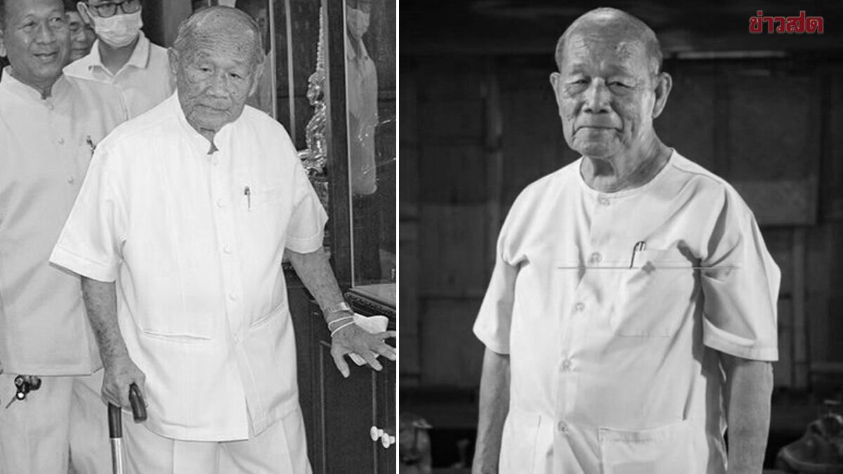 National Artist Chao Thawee Boonkhate Dies at 94