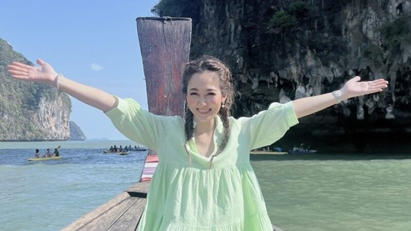 ไฮโซน้ำหวาน