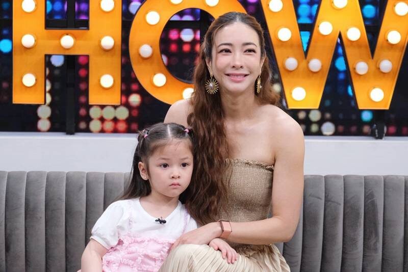 แป้ง อรจิรา เปิดใจเครียดสะสม
