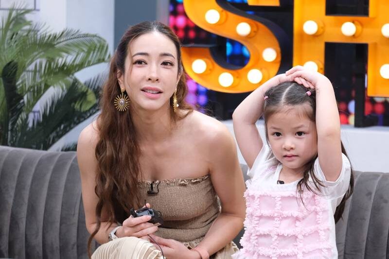 แป้ง อรจิรา เปิดใจเครียดสะสม