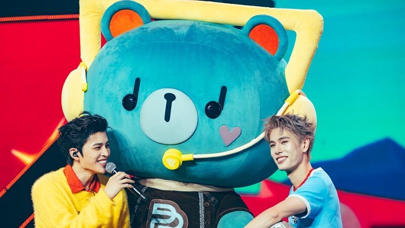 เพิ่มพูน