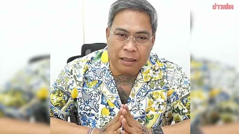 ป๋อง สุพรรณ