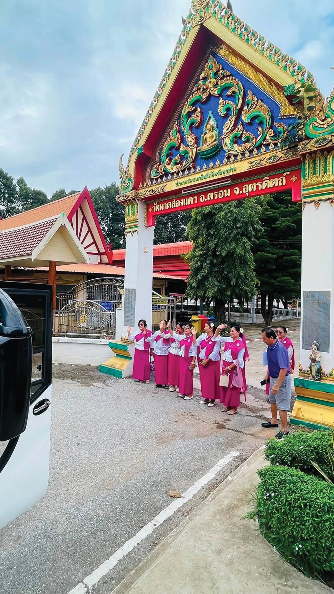ข่าวสดพระเครื่อง - เหรียญนิยมหลวงพ่อจันทร์ วัดหาดสองแคว-อุตรดิตถ์