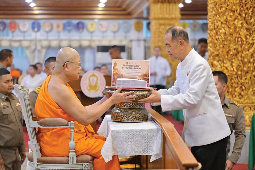 สดจากหน้าพระ - ศน.ถวาย400ทุนหนุนศาสนทายาท ศึกษาพระปริยัติธรรมสานพุทธศาสนา