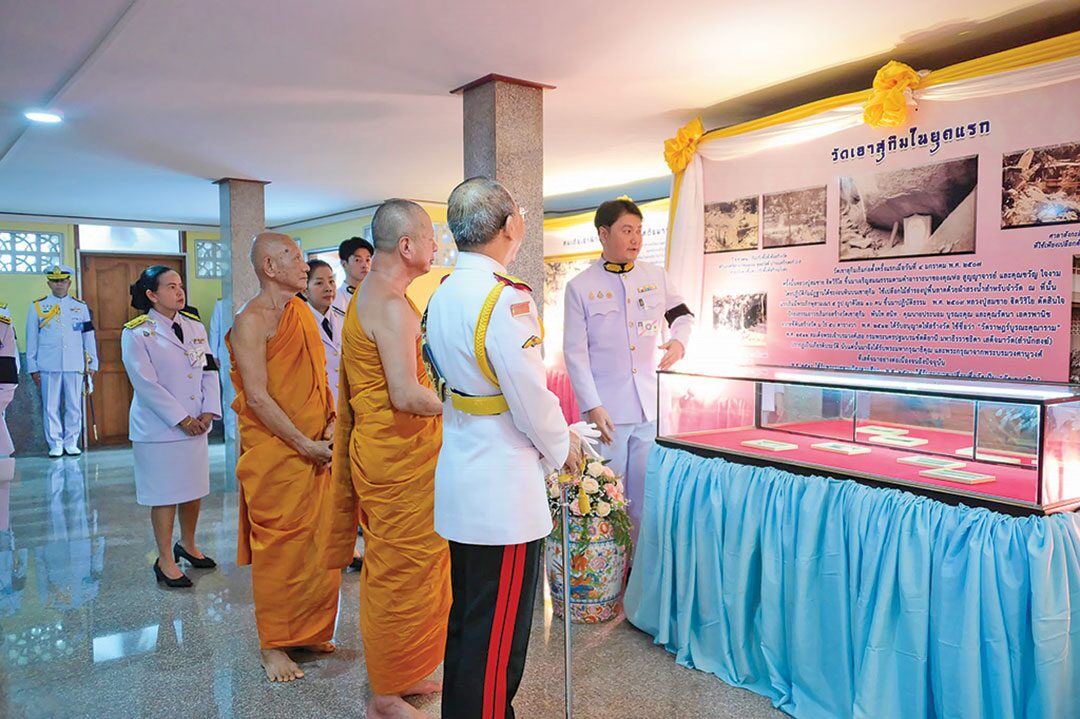 สดจากหน้าพระ - บำเพ็ญราชกุศลอุทิศถวาย รัชกาลที่ 6-เจ้าฟ้าเพชรรัตนฯ