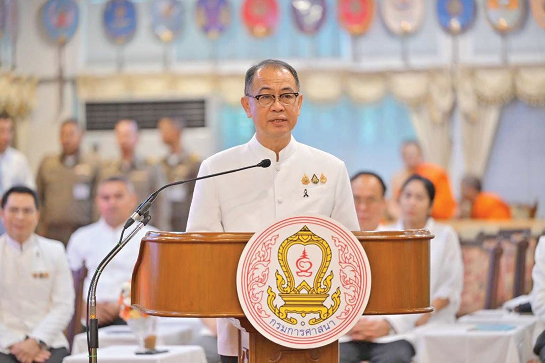 สดจากหน้าพระ - ศน.ถวาย400ทุนหนุนศาสนทายาท ศึกษาพระปริยัติธรรมสานพุทธศาสนา