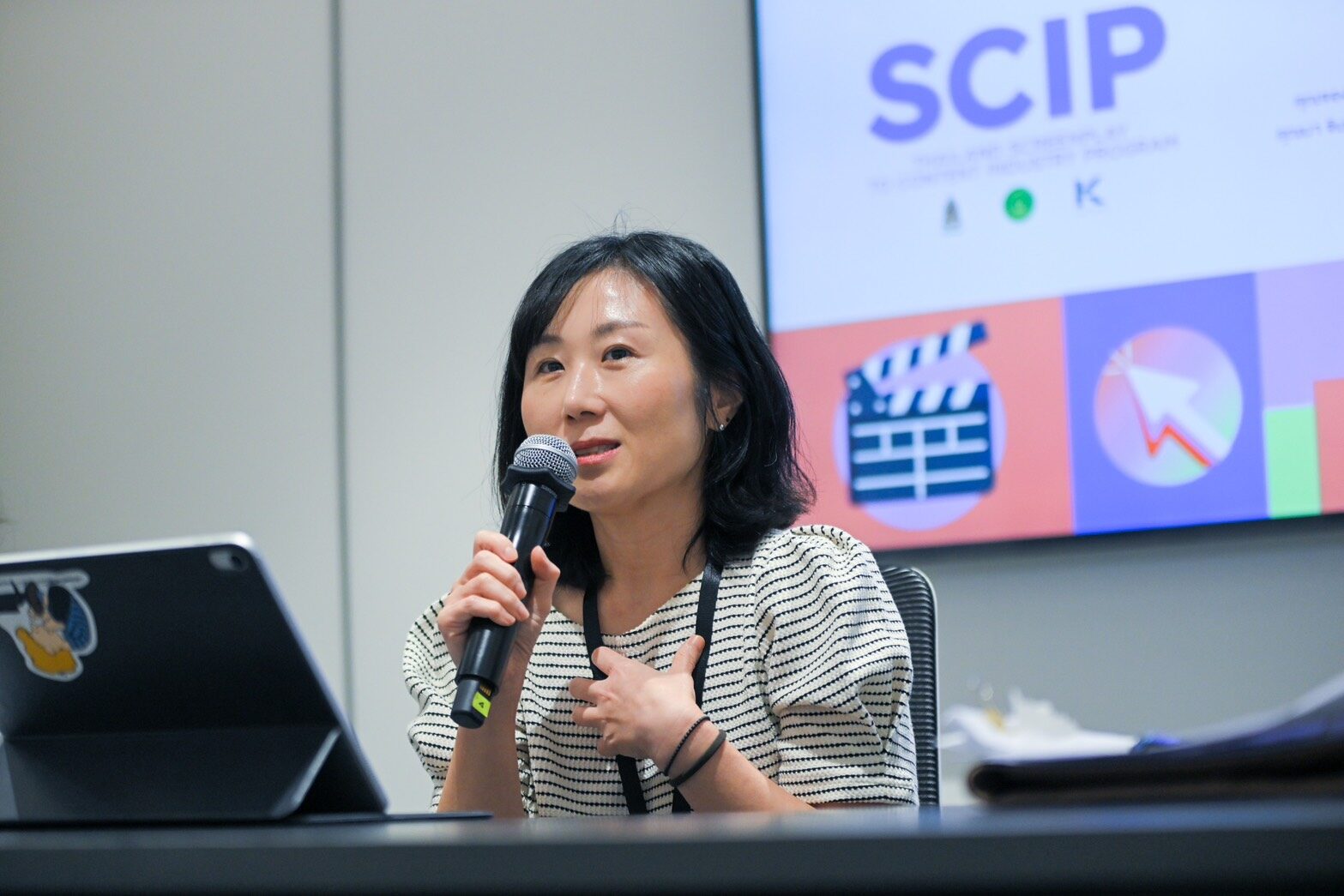 SCIP