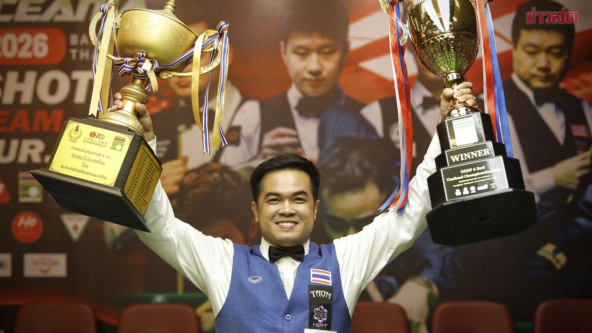 Nook Conhuwan Wins Thailand Six-Red Snooker Championship