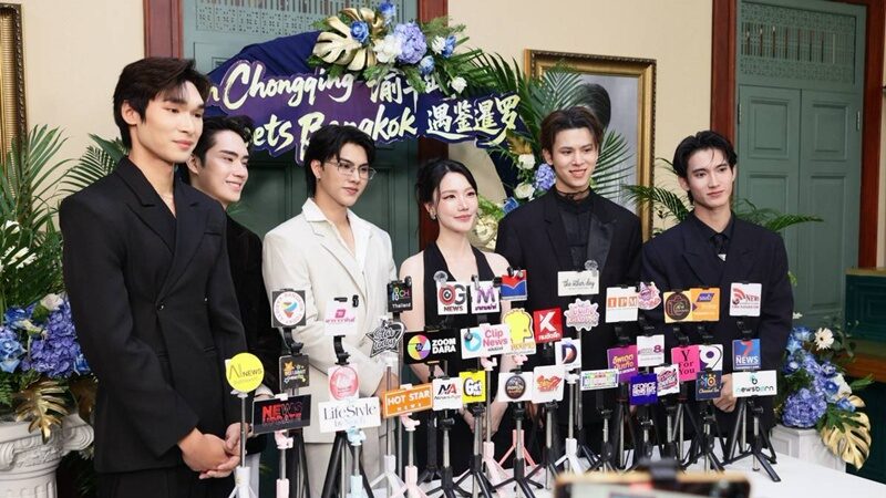 ซอฟต์พาวเวอร์