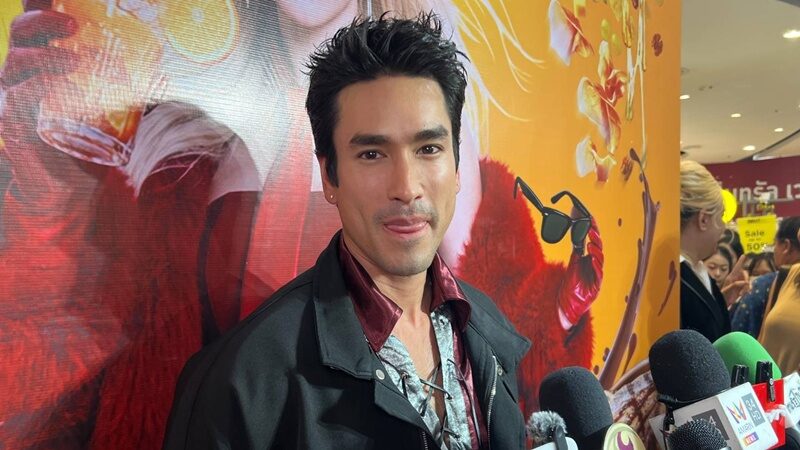 ณเดชน์