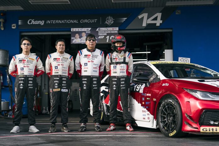 TOYOTA GAZOO Racing Thailand