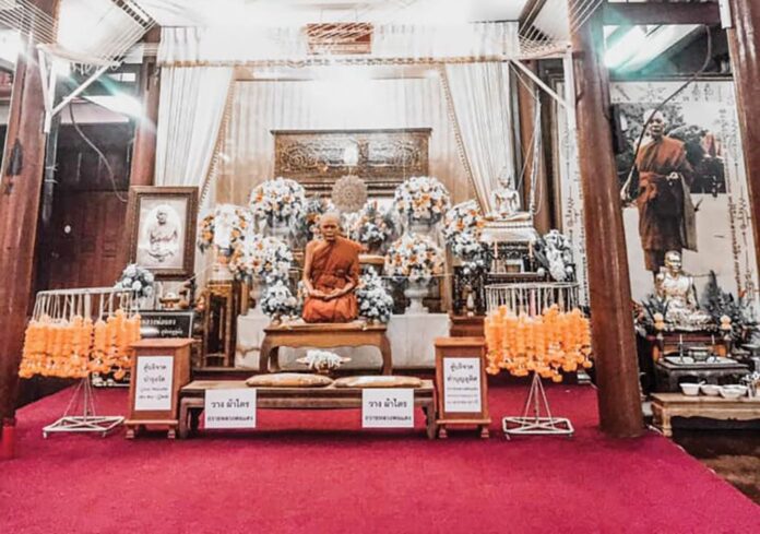 ข่าวสดพระเครื่อง