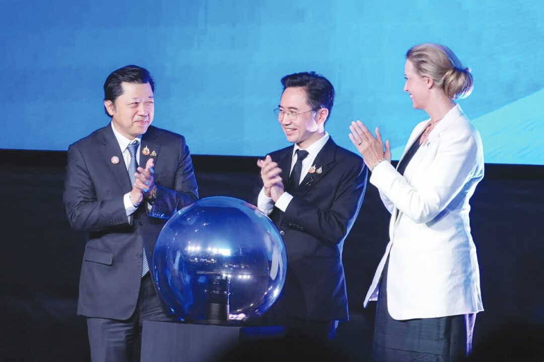รายงานพิเศษ