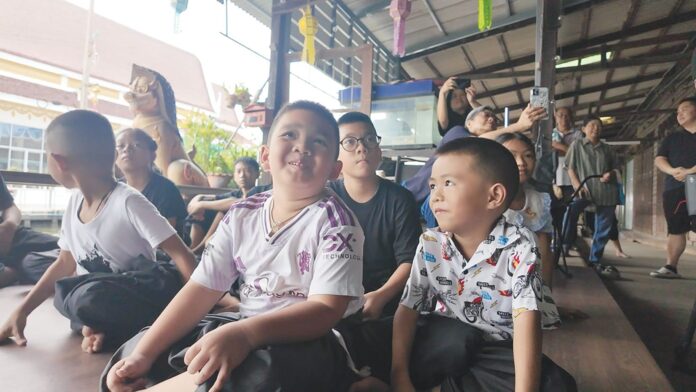 สดจากเยาวชน