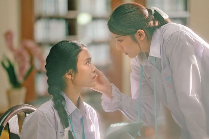 สกู๊ปบันเทิง