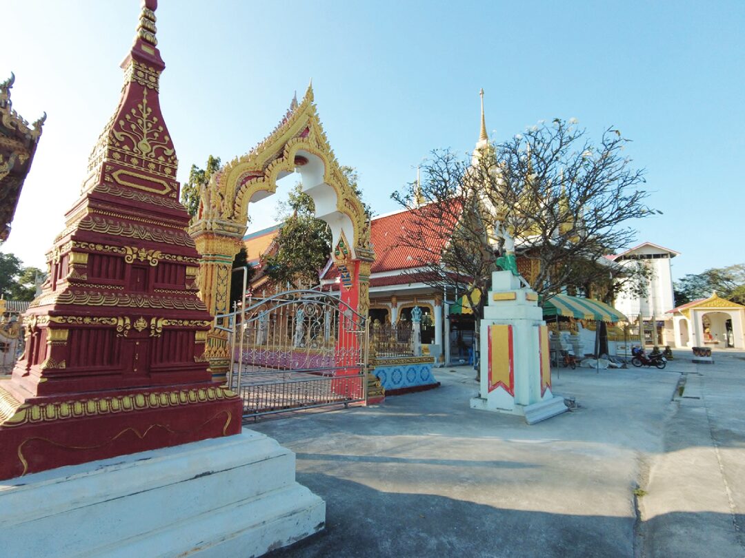 ข่าวสดพระเครื่อง