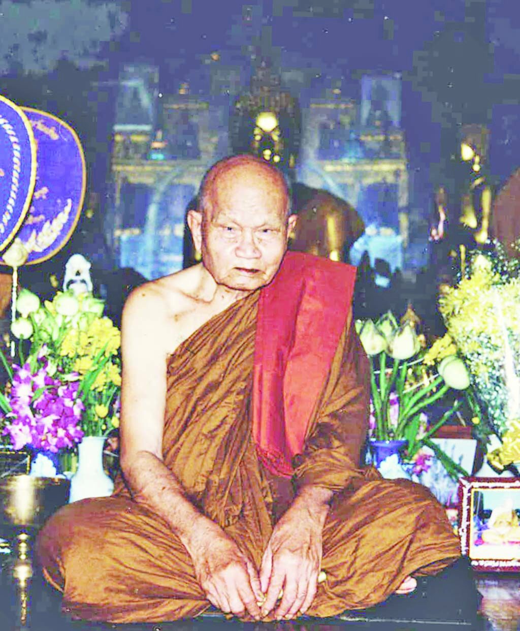 ข่าวสดพระเครื่อง