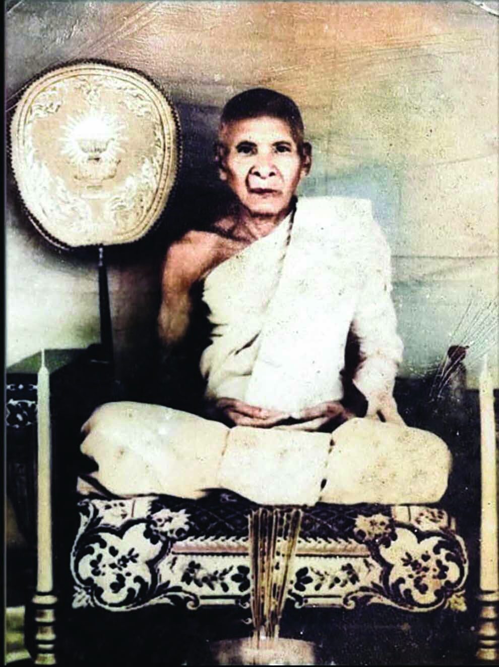 ข่าวสดพระเครื่อง