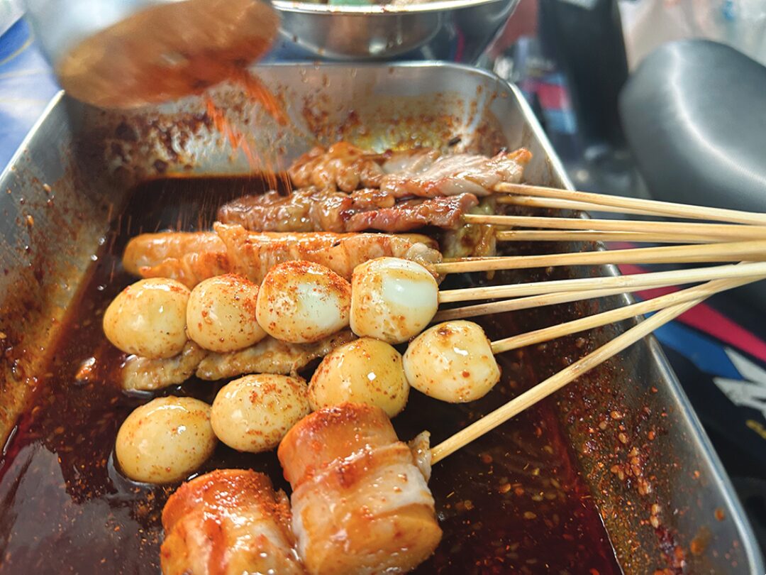 หลาก&หลายอิ่มอร่อย