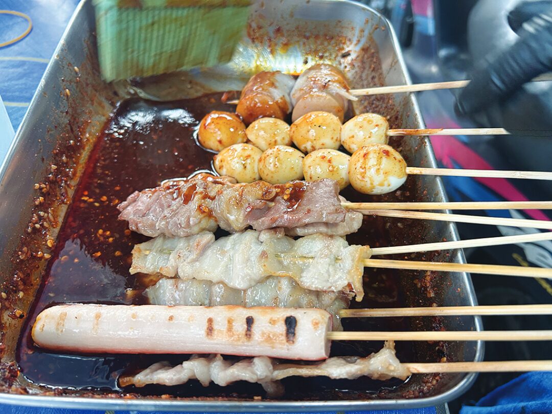 หลาก&หลายอิ่มอร่อย