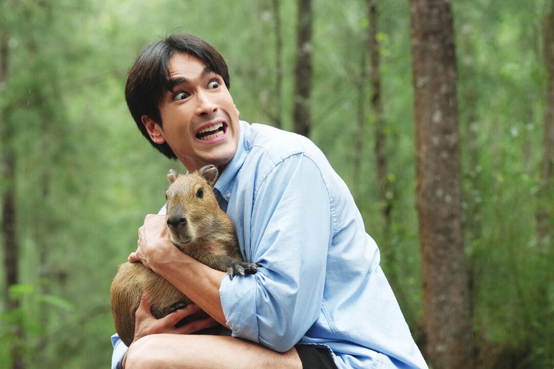 สกู๊ปบันเทิง