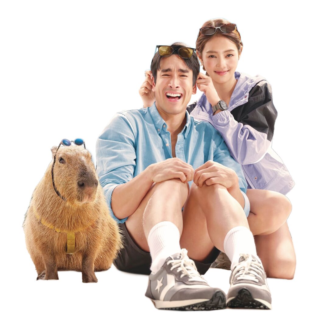 สกู๊ปบันเทิง