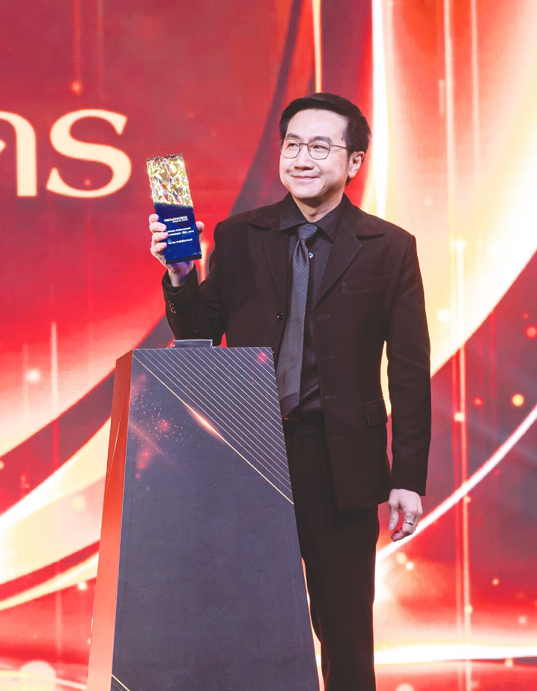 FEED x KHAOSOD AWARDS 2026