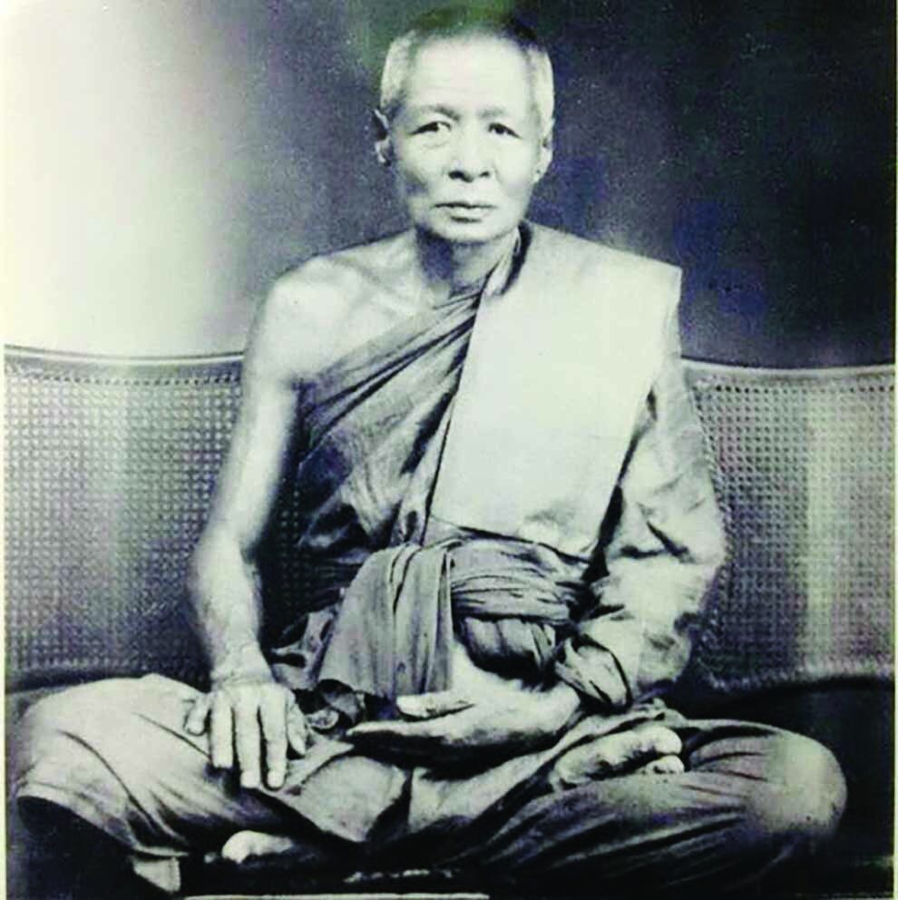 ข่าวสดพระเครื่อง