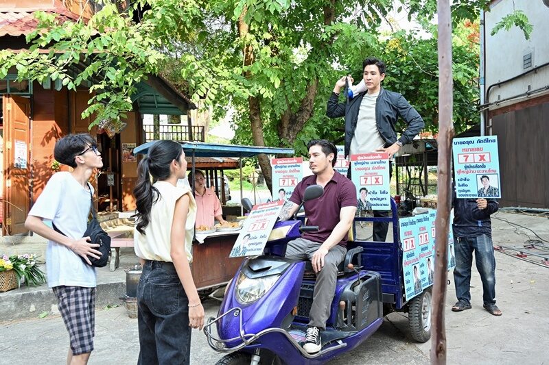 เรื่องย่อ แม่จอมขวัญ ละครแอ๊กชั่น-คอมเมดี้ บิ๊ก-มิ้นชิ จับคู่บู๊จัดเต็ม