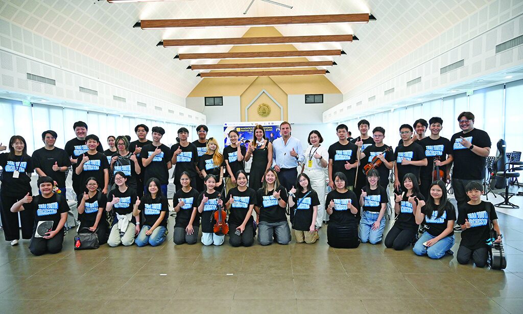 สดจากเยาวชน - ปลุกแรงบันดาลใจ ผ่านศิลปินระดับโลก