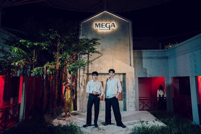 ต้าห์อู๋-ออฟโรด แท็กทีม เปิดประตูสู่ “อนันตวิทยาลัย” พิชิต 6 คณะหลอน