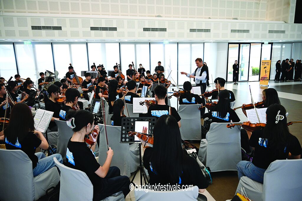 สดจากเยาวชน - ปลุกแรงบันดาลใจ ผ่านศิลปินระดับโลก