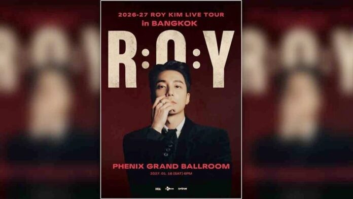 ROY KIM