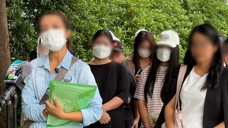 สถาบันสอนภาษาชื่อดัง