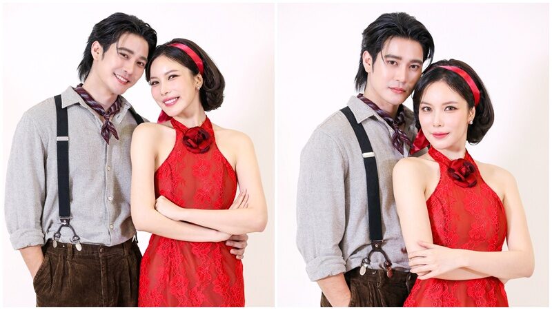 เรื่องย่อ แหวนรักข้ามเวลา เปิดเคมีใหม่ ยูโร-มุก ย้อนเวลาพิสูจน์รักแท้