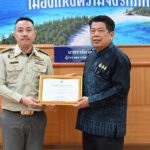 เฮ! 3 อุทยานเมืองระนอง คว้ามาตรฐาน GREEN Health Attraction