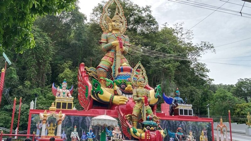 ท้าวเวสสุวรรณ