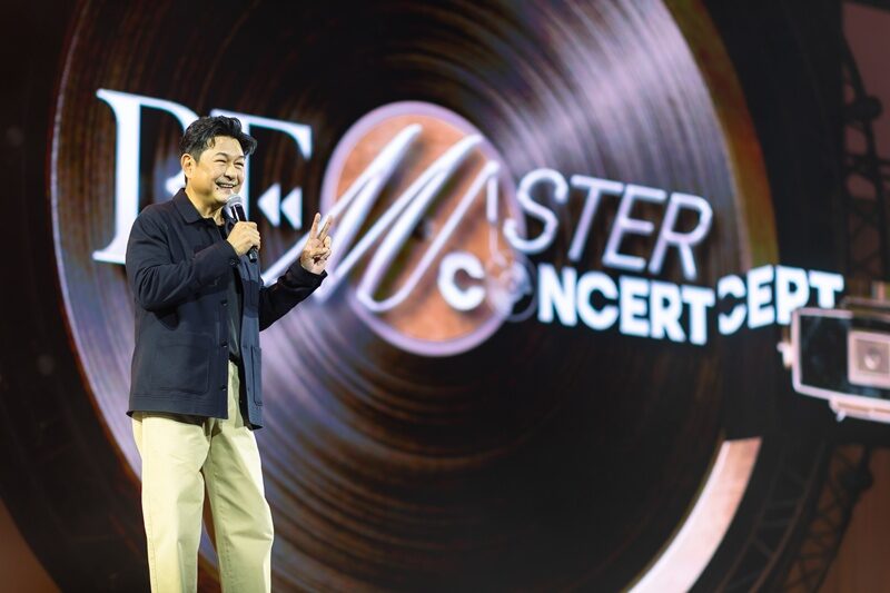 RE-MASTER CONCERT ย้อนวันวาน 7 ศิลปินระดับตำนาน เติมเพลงรักที่คิดถึง