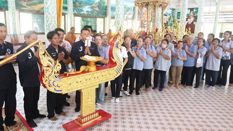 เลขฝาโลง