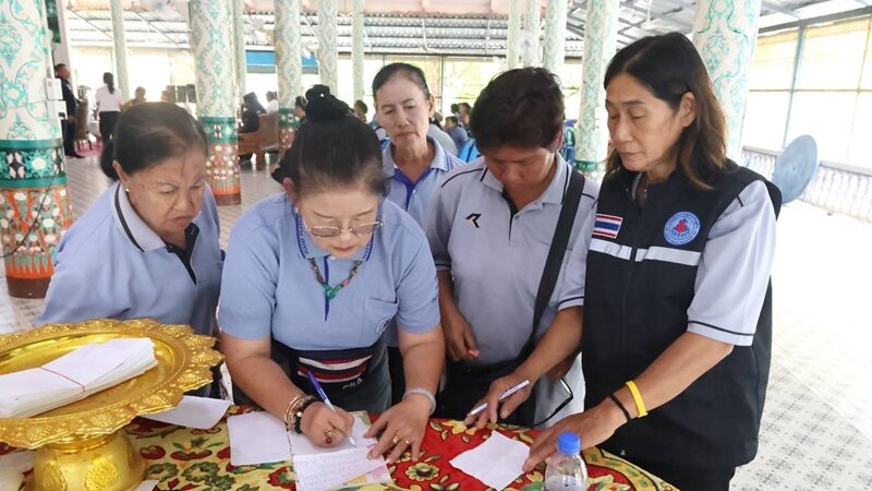เลขฝาโลง