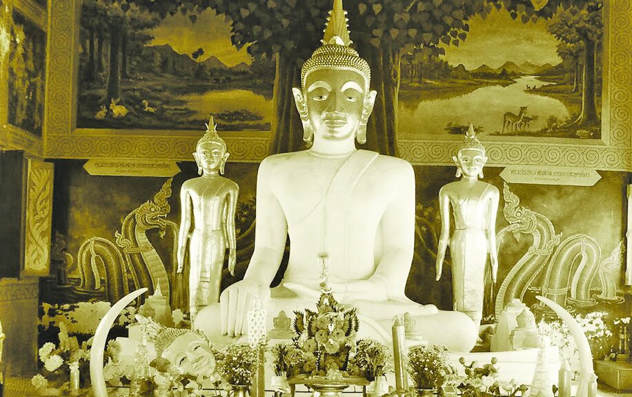 ข่าวสดพระเครื่อง - เหรียญหลวงพ่อใหญ่ วัดตาล-เพชรบูรณ์