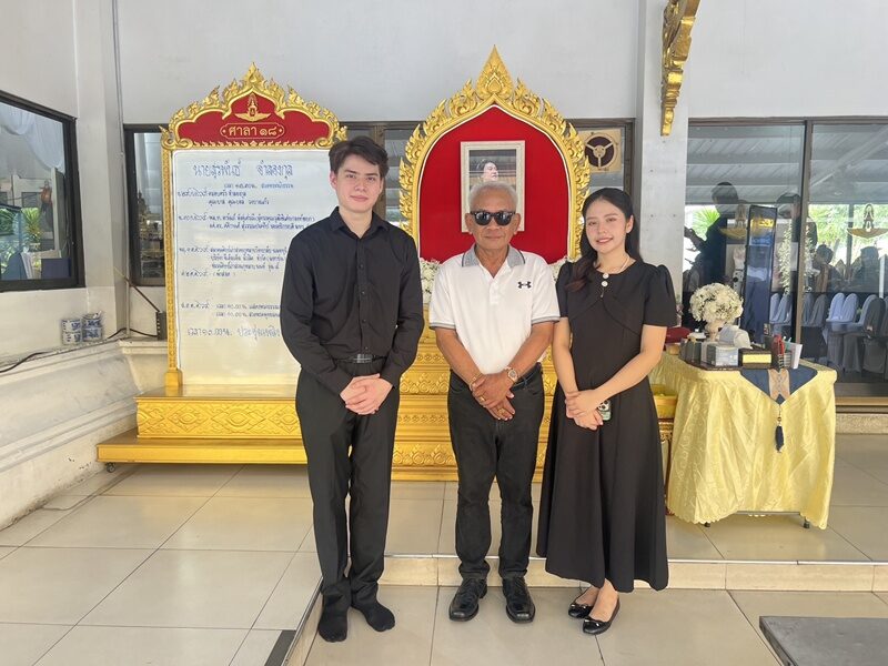 เผาศพ ต๋อง วงทู ลูกสาวเปิดใจทั้งน้ำตาคุณพ่อหลับในอ้อมกอด 